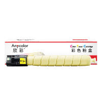 欣彩AF-VIC2271Y黄色墨粉盒 适用富士胶片(原富士施乐)6代7代CT202643 VI ⅦC2271 C3370