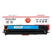 欣彩AR-5225C蓝色硒鼓 专业版 适用惠普HP CE741A 307A CP5220 CP5225 CP5225N