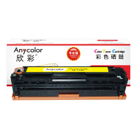 欣彩AR-7100Y黄色硒鼓 专业版 适用佳能CRG331 LBP 7100Cn 7110Cw MF 8210Cn