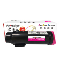 欣彩 AR-CP318M红色粉盒 专业版墨粉筒 适用施乐CT202616 CP318 CP318DW CM318Z