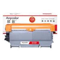 欣彩AR-LT2451粉盒专业版 适用联想LT2451 LJ2405 2405D 2455D 2605D 2655DN