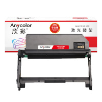 欣彩AR-R116鼓架 专业版硒鼓 适用三星MLT-R116 SL-M2626 2626D 2826ND 2836DW