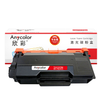 欣彩AR-TN3435粉盒专业版 适用兄弟TN-3435 HL-5580D 5585D 5590DN 5595DN