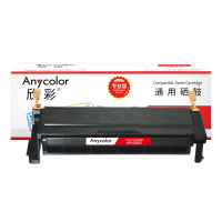 欣彩AR-X2065硒鼓专业版10K大容量 适用施乐XEROX DocuPrint 2065 3055 CWAA0710