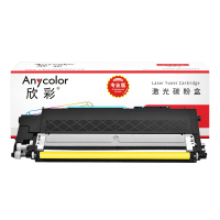 欣彩AR-W2082A黄色粉盒 专业版 带芯片 适用惠普W2082A 118A 150a 150nw MFP 178nw