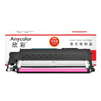 欣彩AR-W2083A红色粉盒 专业版 带芯片 适用惠普W2083A 118A 150a 150nw MFP 178nw
