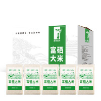 陇间柒月 富硒大米 5kg(箱装)