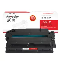 欣彩 CF214X硒鼓 专业版 AR-CF214X 14X大容量 适用惠普HP 700 M712n M712dn M712xh M725