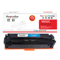 欣彩AR-M252C硒鼓蓝色专业版2.3K 适用惠普CF401A 201A M252n M252dn M252dw M277dw 单位:支 起订量1支