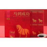 八馬茶業 正山小种D01255马到成功