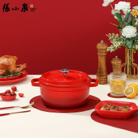 张小泉 C32240100中国红铸铁珐琅锅