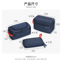 新秀丽(samsonite) 674*01012 旅行洗漱包男女出差收纳包数码收纳包化妆包 三件套