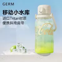 格沵 可口可乐联名款 律动水杯 浮光白850ml