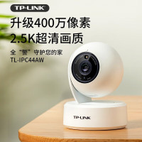TP-LINK TL-IPC44AW 全彩 400万像素云台无线网络摄像机