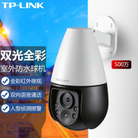 TP-LINK TL-IPC656E-A4 500万全彩室外无线球机