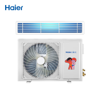 海尔 (Haier) KFRd-72NW/72DDA83 3匹 变频冷暖 风管机 三级能效 商用嵌入式中央空调