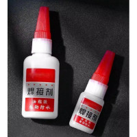 边碧焊接剂强力快干补鞋金属塑料木材石器陶瓷油性万能胶