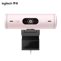 罗技(Logitech) 摄像头Brio 500粉