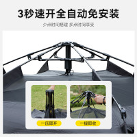 拓牌 黑胶六角天幕一体自开帐篷