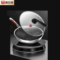 康巴赫(KBH) 五代蜂窝不粘锅家用抗菌不锈钢炒锅电磁炉燃气灶专用炒菜锅