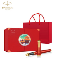 派克(PARKER) 钢笔 IM活力之红墨水笔+红墙-红色 单盒