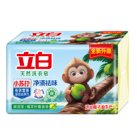 立白 天然小苏打洗衣皂肥皂260g*2块 植萃柠檬清香