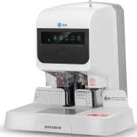 歌派(GEPAD)GP-50G 自动财务凭证装订机 激光定位票据档案打孔机