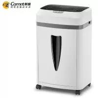 科密 (Comet) 8810 五级保密 办公商用碎纸机 20L