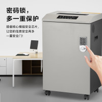 科密碎纸机CM-7560 多功能存储介质销毁机 纸粉碎效果1mm*2mm可碎纸 IC卡 芯片 国家一级保密认证 45L