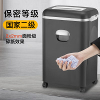 科密碎纸机 多功能存储介质销毁机 粉碎效果2mm*2mm 可碎纸 芯片国保测认证保密等级二级 35L CM-1535