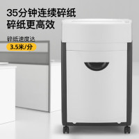 科密碎纸机CM-1135 多功能存储介质销毁机 可碎纸、IC卡、芯片 A3纸入口 国保测认证保密等级二级 35L