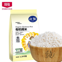 北纯 有机糯米1.25kg*2块(溯源)