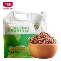 北纯 5倍膳食纤维杂粮饭2.5kg (壶袋)