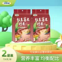 中粮 可益康红豆薏米粥750g*2袋