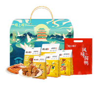 煌上煌(Huang shang huang) 煌荣组合850g