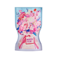 良品铺子 幸运花礼花束组合398型 2062g