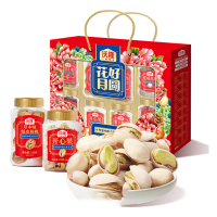 沃隆 1.43kg 花好月圆