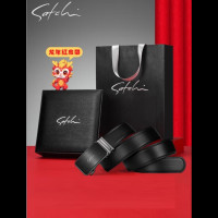 沙驰(SATChi) 皮带自动扣 115CM