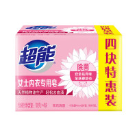 超能 101g*4超能女士内衣专用皂(4组装)洗衣皂/肥皂 去异味