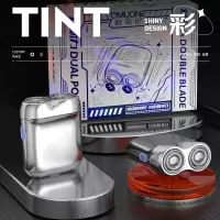 欧慕尼 XI-T7电动剃须刀便携式迷你刮胡刀全身水洗剃须刀干湿双剃胡须刀 流光银[双刀头标准版]