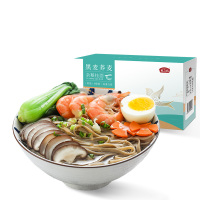 燕之坊 黑麦荞麦杂粮挂面1.6kg 粗粮面条盒装(200g*8袋)