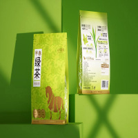 八马茶业绿茶 云南临沧早春绿茶二级200g 2024年明前袋装 茶叶自己喝 BI0088