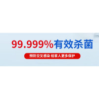 康威龙消毒液84大桶消毒22kg