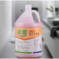 白云清洁(BAIYUN CLEANING)KY115A强力洁厕剂液体马桶清洁大桶洁厕灵3.78L*8桶