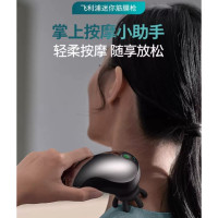 飞利浦(Philips)筋膜枪PPM3501G肌肉按摩器仪迷你肌膜健身电动mini