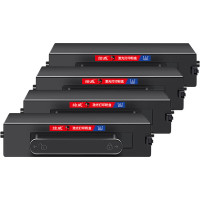 边碧 X1易加粉粉盒 适用华为HUAWEI PixLab X1 B5 4支装