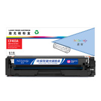 盈佳 硒鼓CF403A 商专版带芯片红色1400页适用惠普HP M252N CF400A M277DW M252DW