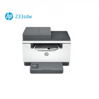 惠普(hp) 233sdw打印机激光黑白 无线双面打印 复印扫描三合一连续复印扫描办公打印3600印