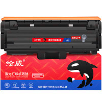 绘威 MLT-D116L粉盒 适用三星SL-M2676N M2876HN M2626D硒鼓M2826ND M2625D