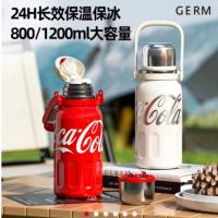 格沵 可口可乐保温杯男女士运动水杯车载杯子1200ML